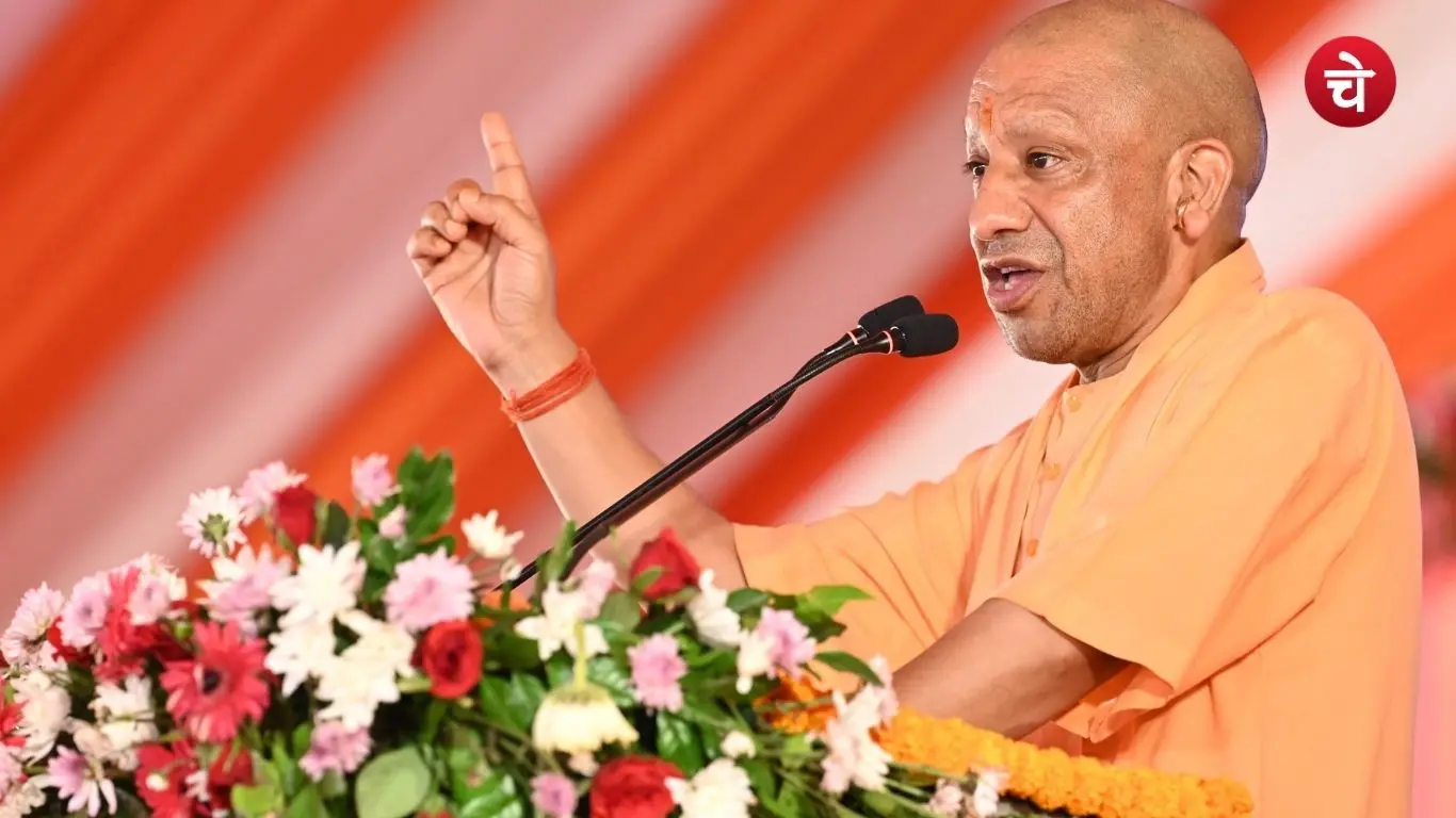 Yogi Adityanath announced the renaming of Kasari-Masari to Krishnapuri